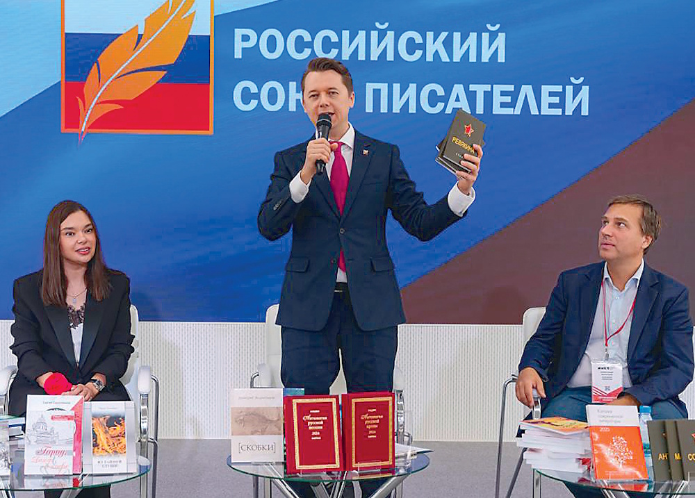 Дмитрий КРАВЧУК: «Внимание пользователя — самый ценный ресурс»