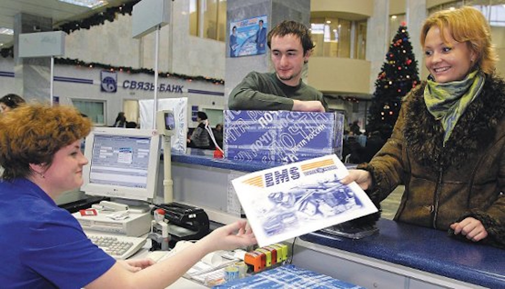 Игорь Мандрыкин