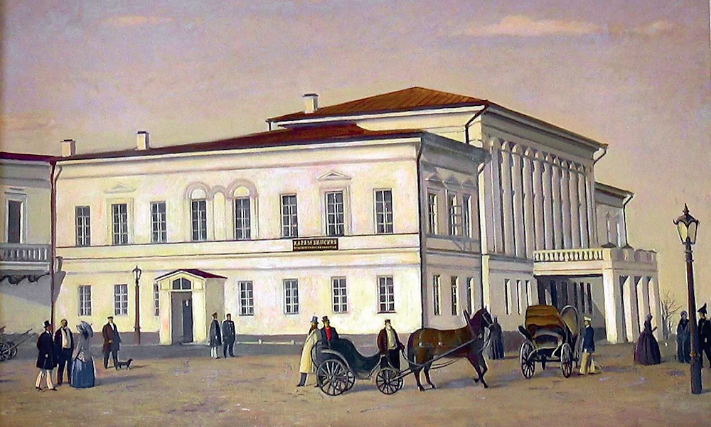 Место силы и творчества