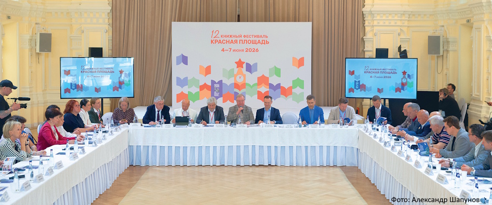 Надежда МИХАЙЛОВА: «Важно, чтобы книга была вписана