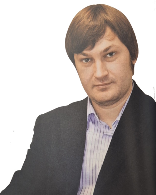 Милица Евгений