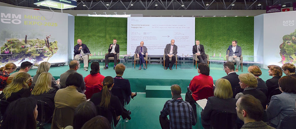 ММСО-2025: фокус на технологическое лидерство