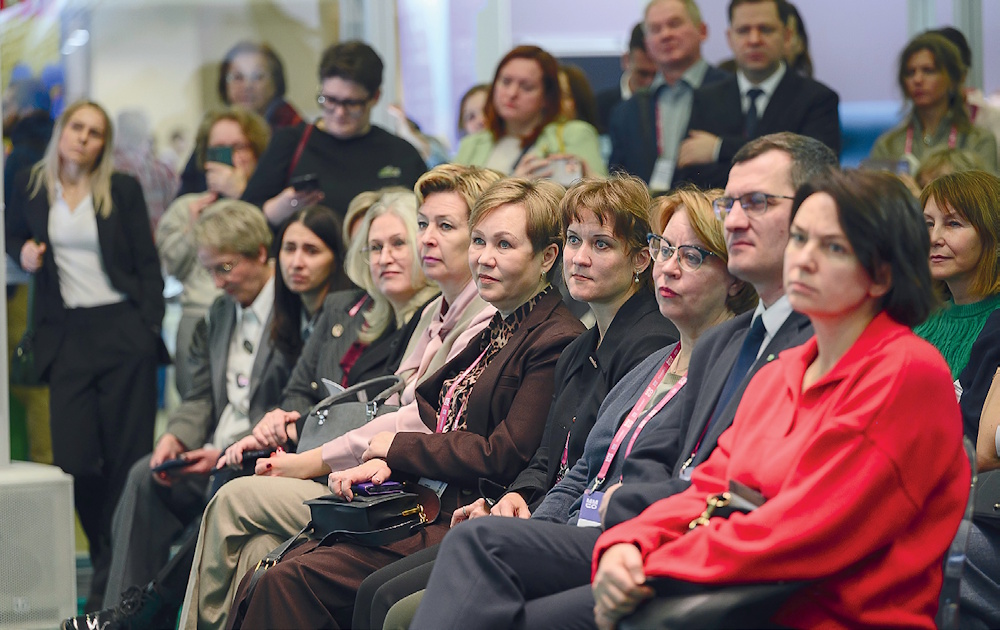 ММСО-2025: фокус на технологическое лидерство