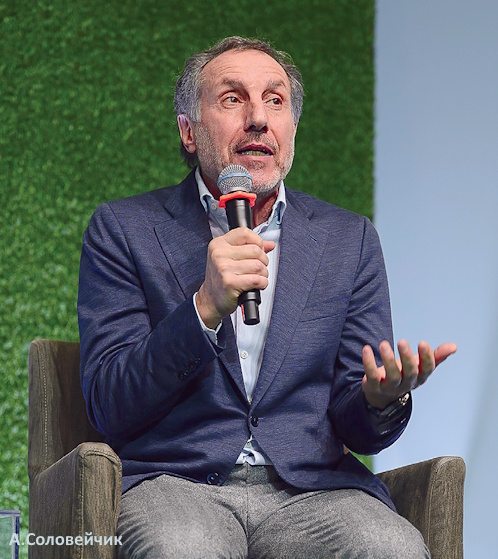 ММСО-2025: фокус на технологическое лидерство