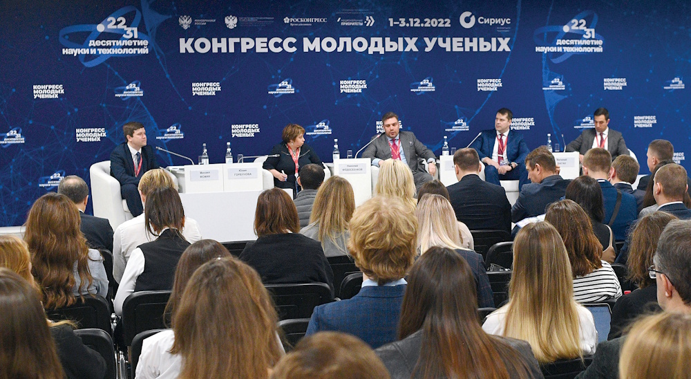 «Наука»: возвращение