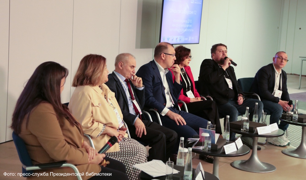 Состоялось обсуждение инструментов независимой оценки качества образования