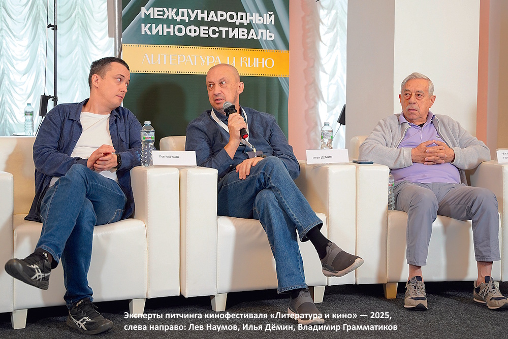 От слов к кадрам