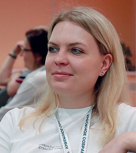 Книжные блогеры