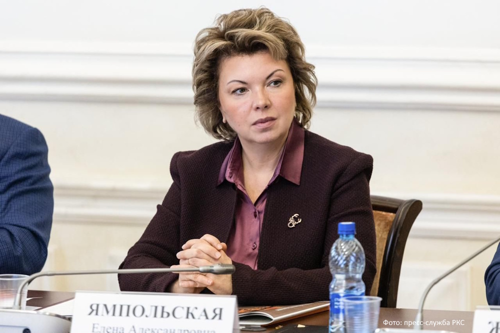 Книга и ребёнок: ценности, воспитание, будущее