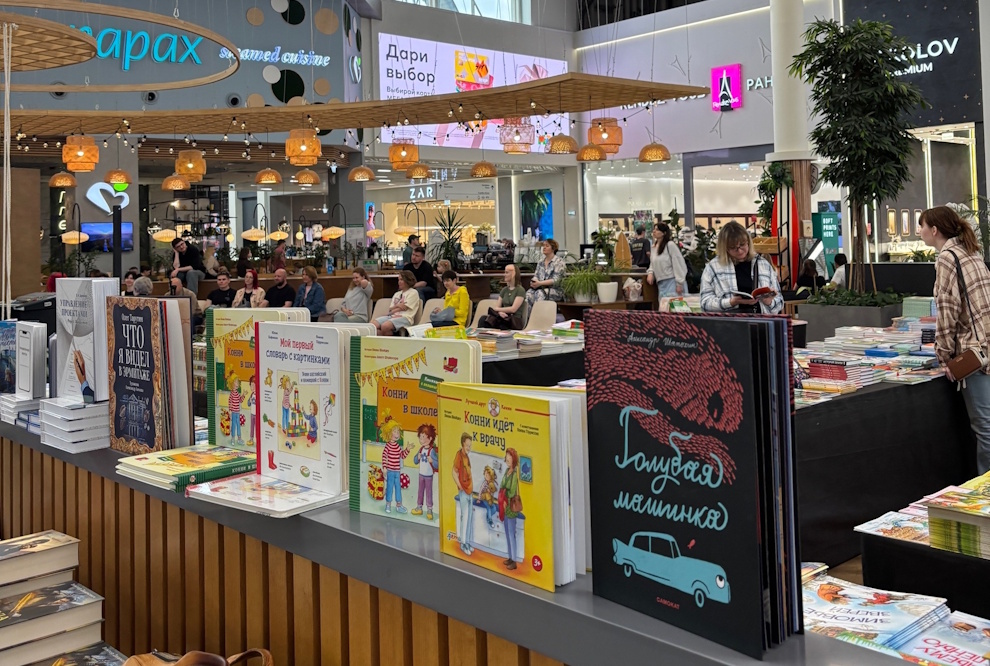 Книжные клубы, фанфикшн и азиатская литература