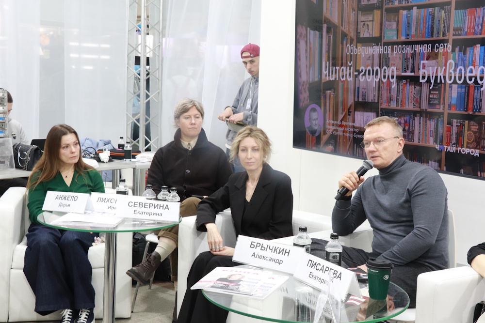 От полки до клика: кто и как сегодня продаёт книги