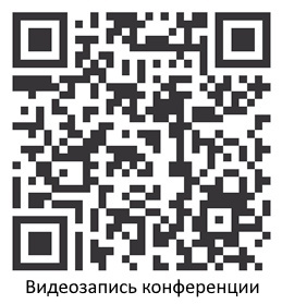 Книга как событие