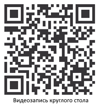 Литературное продюсирование: перезагрузка идей,