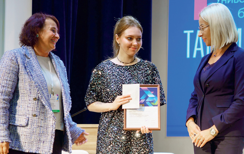 Анна ШАРГА: «Главным преимуществом считаю креативность»