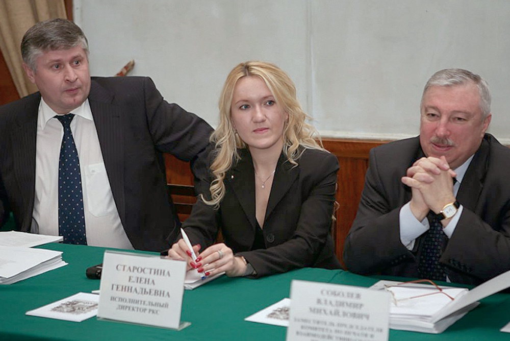 Елена СТАРОСТИНА: «Сегодня РКС — это надёжный партнёр государства»