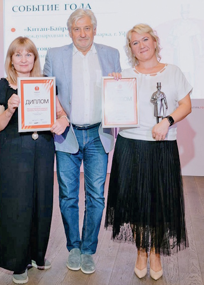 Елена СТАРОСТИНА: «Сегодня РКС — это надёжный партнёр государства»