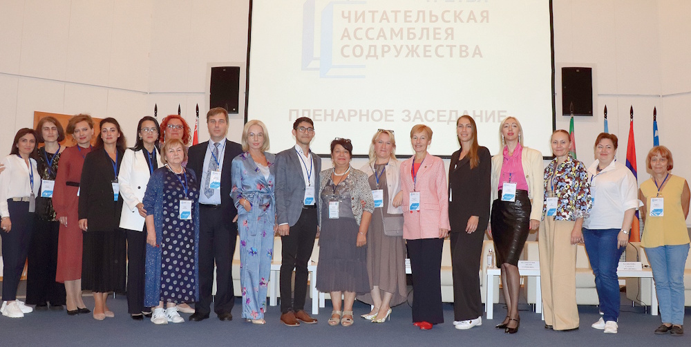 Елена СТАРОСТИНА: «Сегодня РКС — это надёжный партнёр государства»