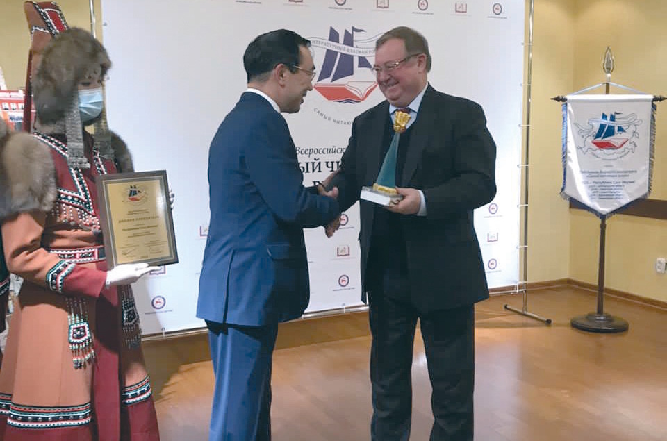 Сергей СТЕПАШИН: «Самое главное, что мы спасли книгу и читателя»