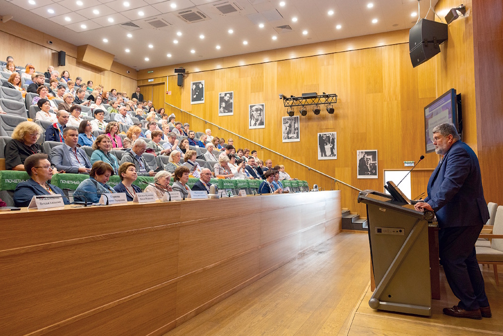 Цифровая трансформация библиотек: надежды и реальность