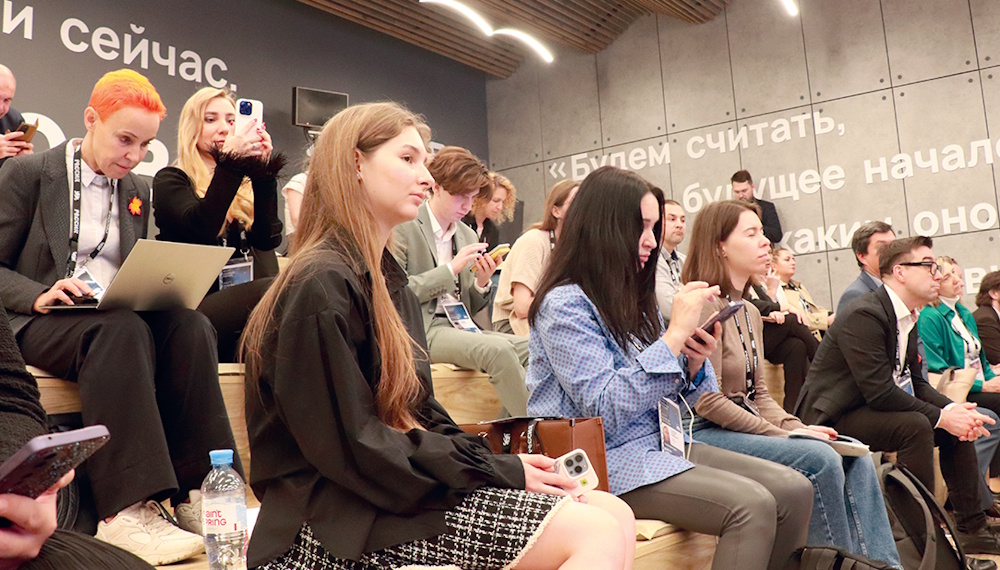 Цифровой разум: цена прогресса