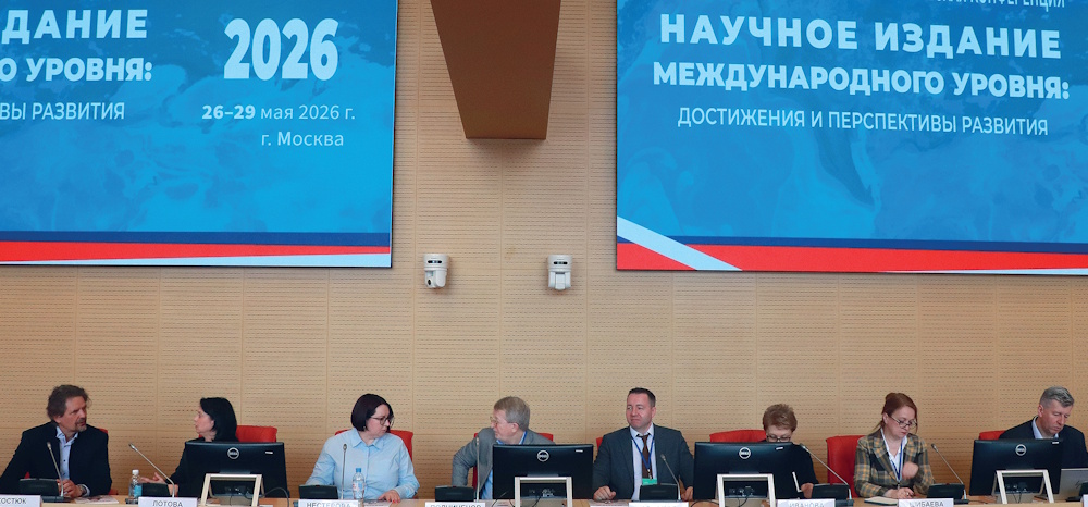 Управление издательским контентом