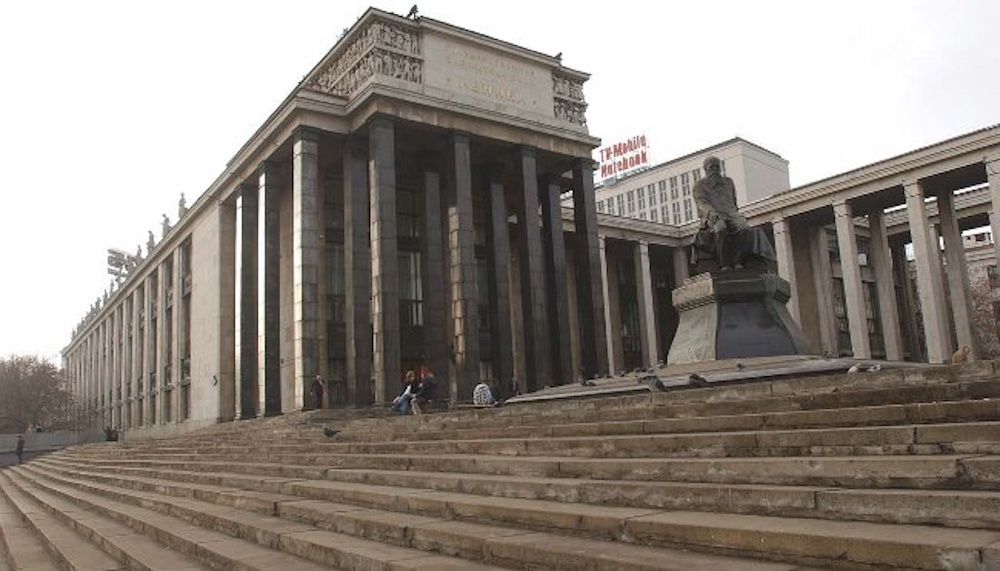 Александр Вислый