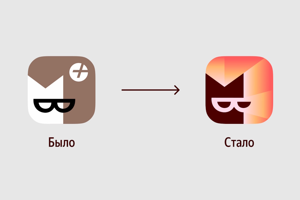 Яндекс Книги обновили дизайн